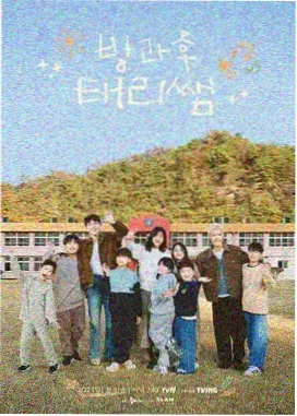 厨房交响曲美食竞技综艺封面