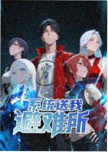 夏日气球治愈日常动画封面